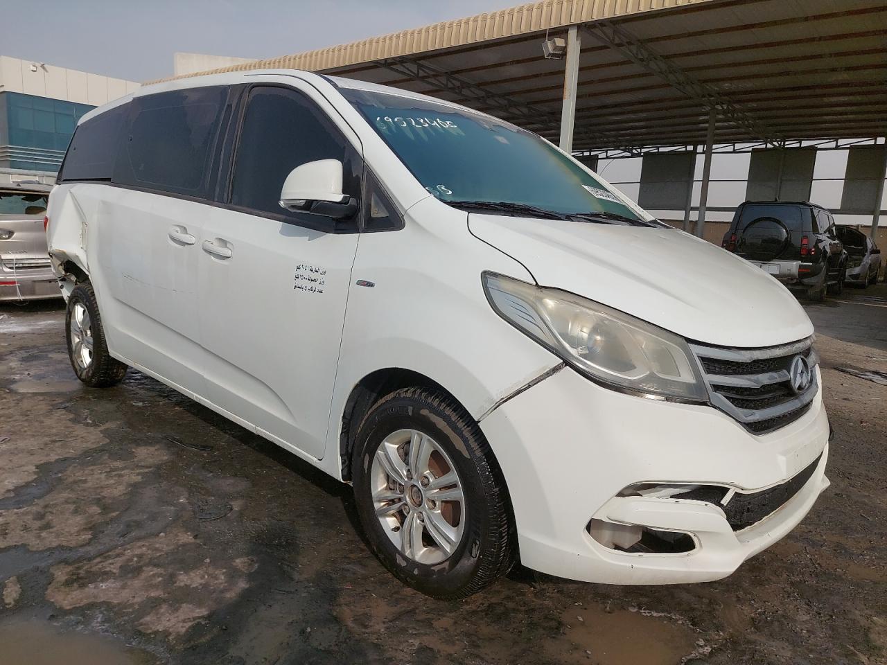 2016 MAXU 10G VIN:LSKGAC15GA4*****