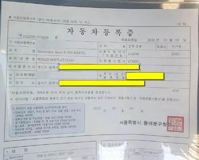 2020 Mercedes-Benz E 300 WDDZF4KB7LA713140 VIN:WDDZF4KB7LA713140