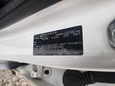 2021 Hyundai Kona VIN: