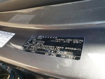 2018 Hyundai Tucson KMHJ3815GJU766376 VIN:KMHJ3815GJU766376