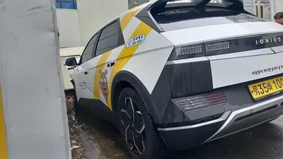 2023 Hyundai Ioniq KMHKL81FPPU186606 VIN:KMHKL81FPPU186606