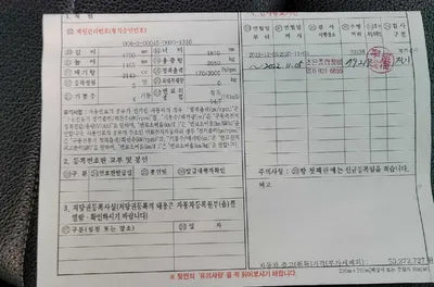 2017 Mercedes-Benz C 220 WDDWF0FB7HR273788 VIN:WDDWF0FB7HR273788