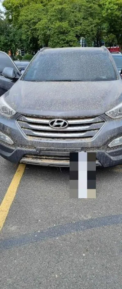 2015 Hyundai Santa FE VIN: