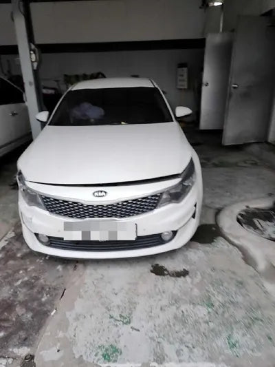 2018 Kia K5 VIN: