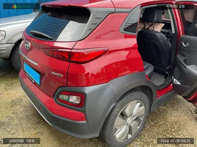 2020 Hyundai Kona KMHK381GFLU082521 VIN:KMHK381GFLU082521