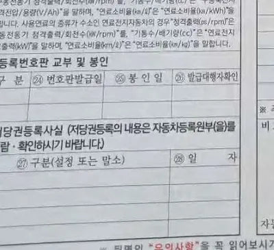 2015 Mercedes-Benz Maybach S 500 WDDUX8CBXFA169427 VIN:WDDUX8CBXFA169427