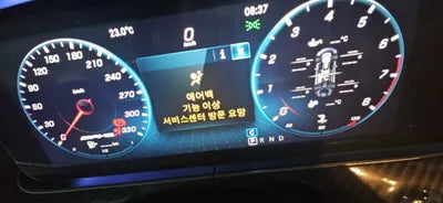 2019 Mercedes-Benz AMG GT 43 VIN: