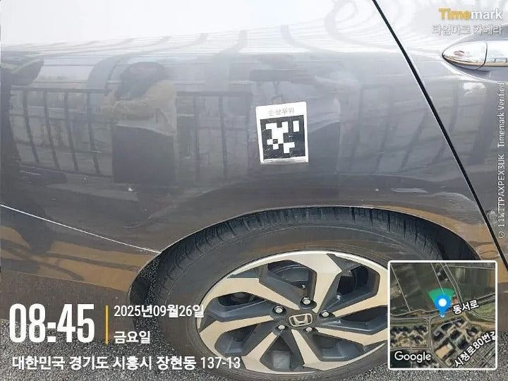 1HGCR2680HA510765 D25-1017059