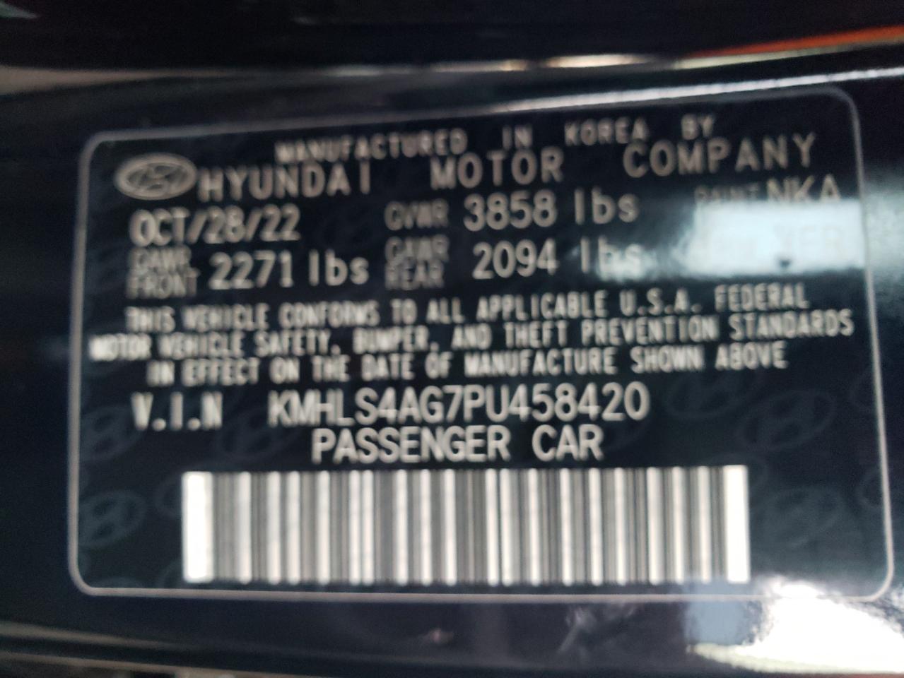 2023 HYUNDAI ELANTRA SEL VIN:KMHLS4AG7PU458420