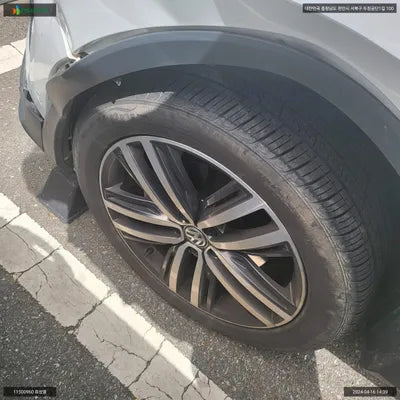 2020 Volkswagen Tiguan Allspace WVGZZZ5NZLM112642 VIN:WVGZZZ5NZLM112642