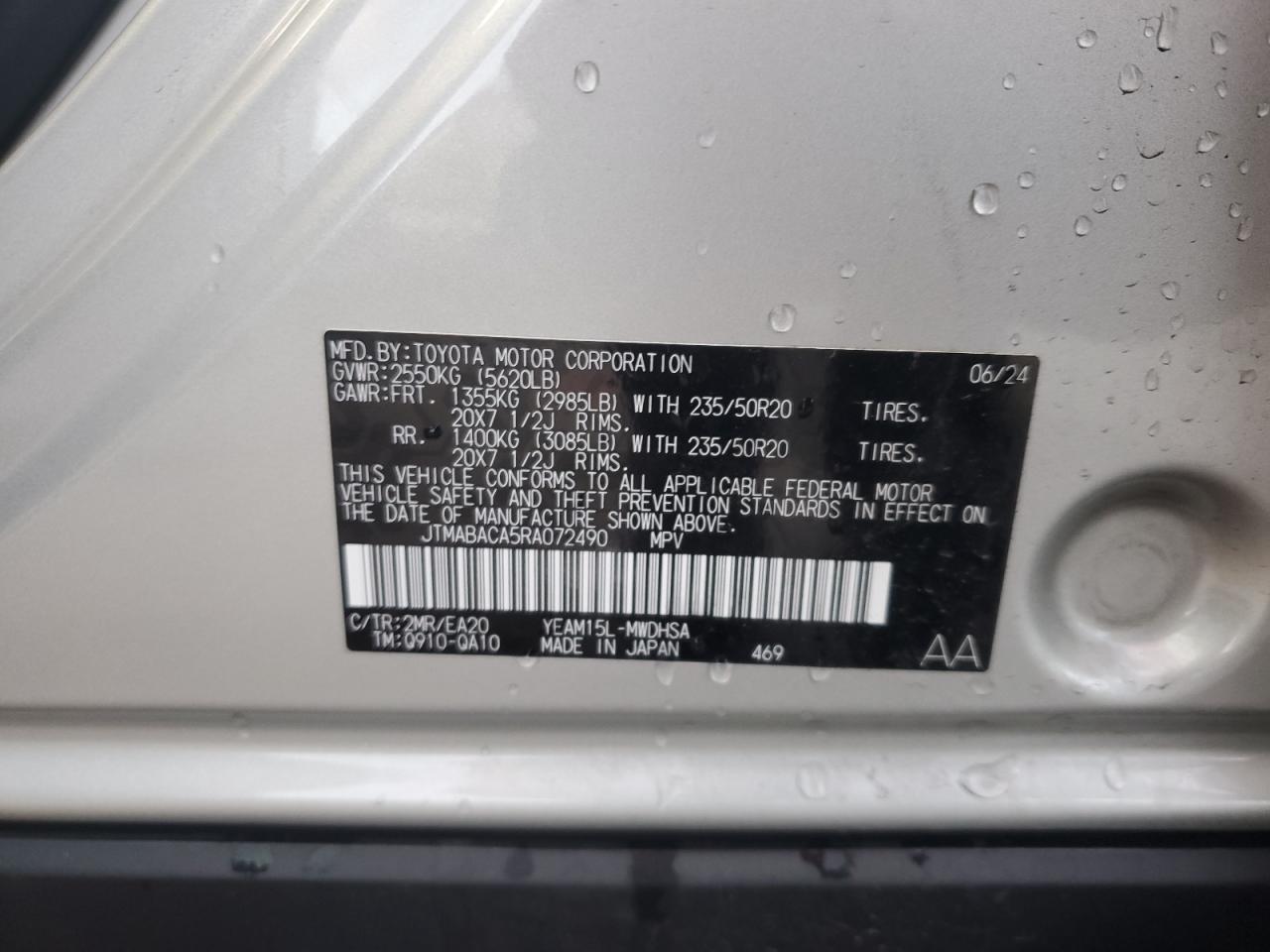 2024 TOYOTA BZ4X XLE VIN:JTMABACA5RA072490