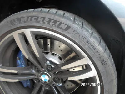 2017 BMW M2 WBS1H9107HV917167 VIN:WBS1H9107HV917167