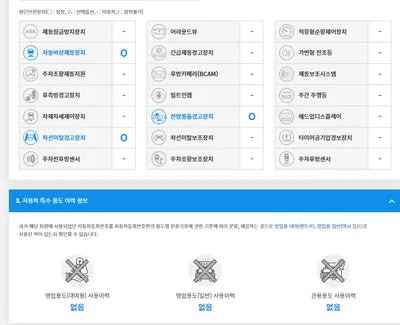 2018 BMW 520 WBAJK7105JBP72342 VIN:WBAJK7105JBP72342