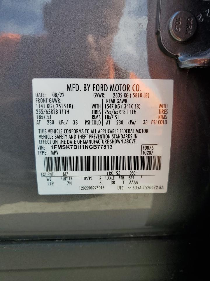 2022 FORD EXPLORER  VIN:1FMSK7BH1NGB77813