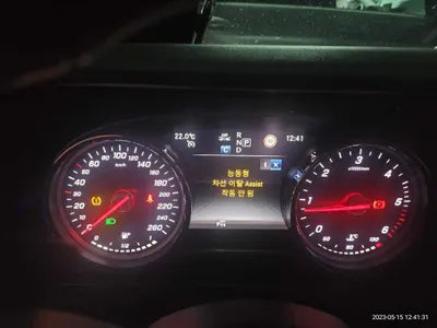 2019 Mercedes-Benz E 220 WDDZF0EB4KA567637 VIN:WDDZF0EB4KA567637