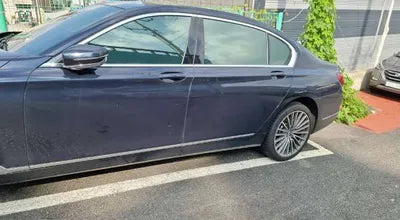 2020 BMW 740 VIN: