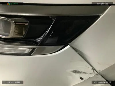 2023 Kia Carnival KNANE81BBPS321215 VIN:KNANE81BBPS321215