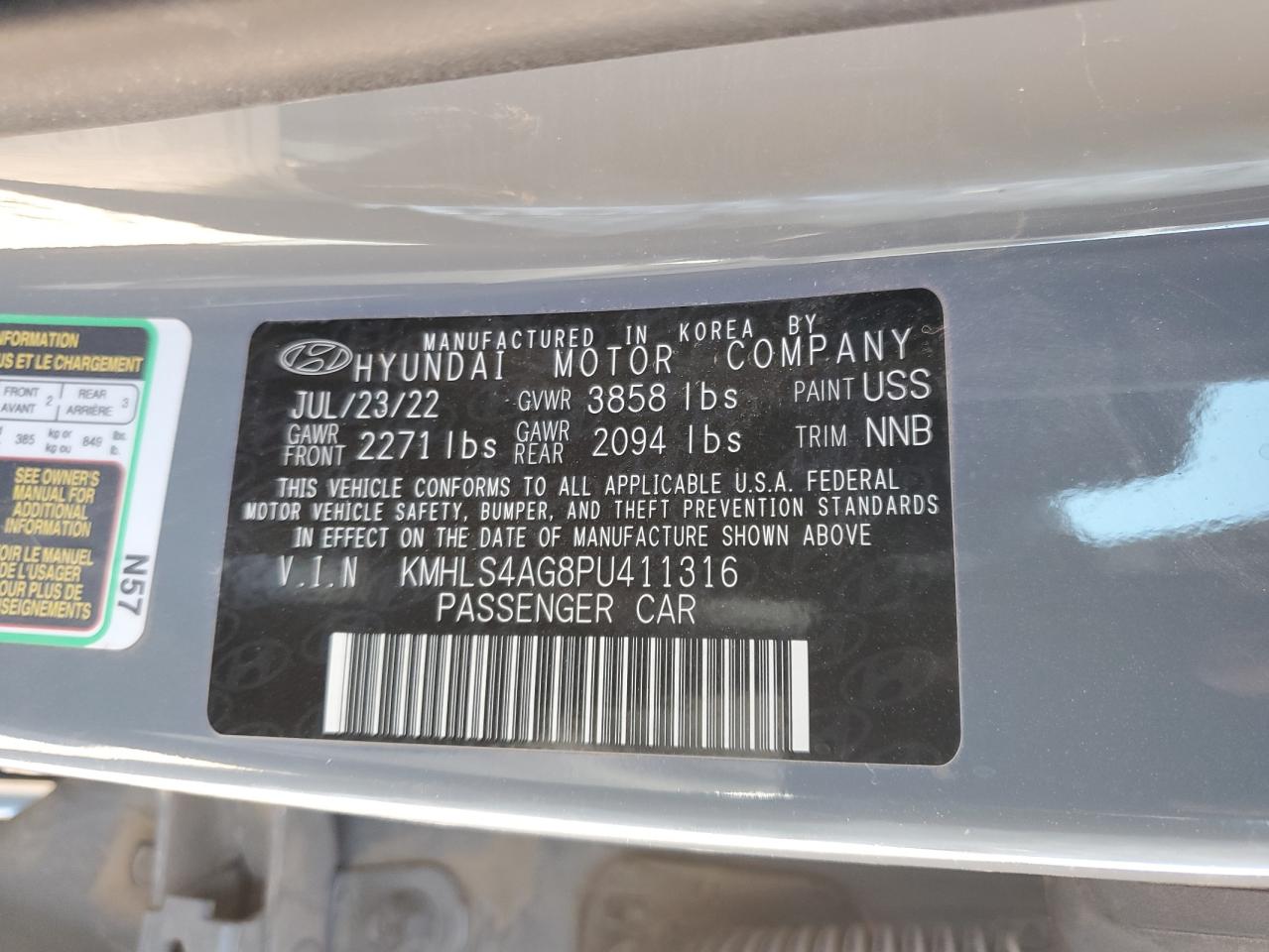 2023 HYUNDAI ELANTRA SEL VIN:KMHLS4AG8PU411316