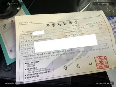 2015 BMW 320 WBA3D3107FK276896 VIN:WBA3D3107FK276896