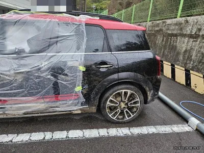 2023 MINI Countryman VIN: