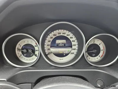 2014 Mercedes-Benz E 250 VIN: