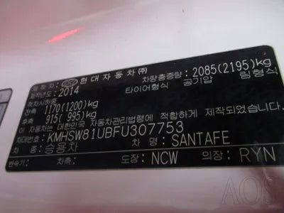 2015 Hyundai Santa FE KMHSW81UBFU307753 VIN:KMHSW81UBFU307753