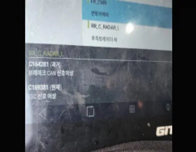 2021 Hyundai Tucson VIN: