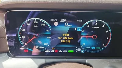 2021 Mercedes-Benz CLS 450 W1K2J5KB2MA086483 VIN:W1K2J5KB2MA086483