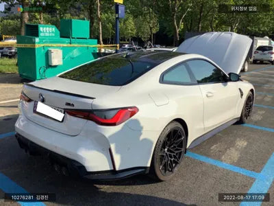 2022 BMW M4 WBS41AZ07NCH96237 VIN:WBS41AZ07NCH96237