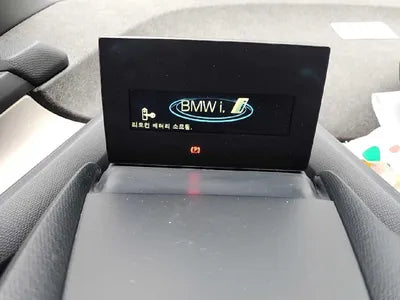 2016 BMW I3 WBY1Z2102GV609025 VIN:WBY1Z2102GV609025