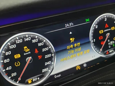 2014 Mercedes-Benz S 350 VIN: