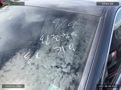 2018 Genesis G80 KMHGM41DDKU306521 VIN:KMHGM41DDKU306521