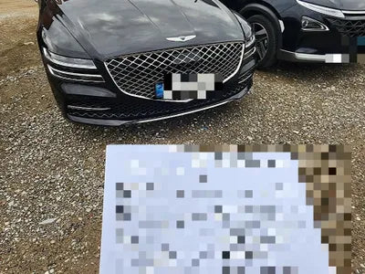 2023 Genesis G80 VIN: