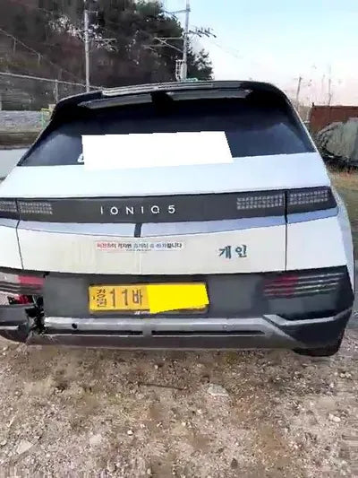 2021 Hyundai Ioniq KMHKL81AFNU043141 VIN:KMHKL81AFNU043141