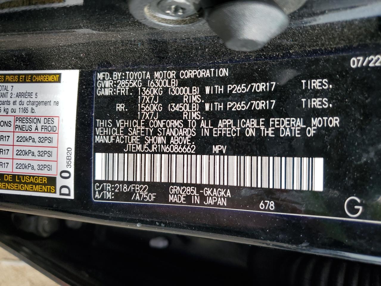 2022 TOYOTA 4RUNNER SR5/SR5 PREMIUM VIN:JTEMU5JR1N6086662