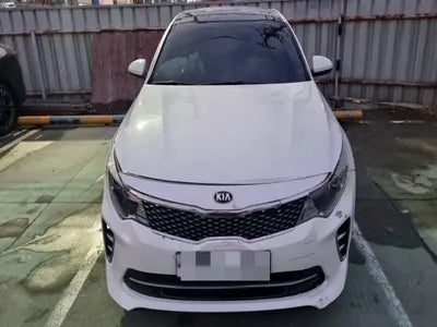 2015 Kia K5 VIN: