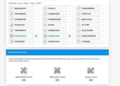 2019 Mercedes-Benz E 300 WDDZF4JB5KA632623 VIN:WDDZF4JB5KA632623