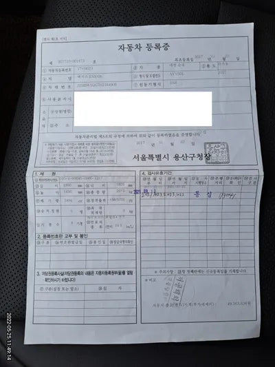 2017 Lexus ES 300 JTHBW1GG7H2164909 VIN:JTHBW1GG7H2164909