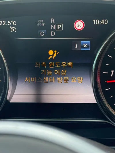 2019 Mercedes-Benz E 220 VIN: