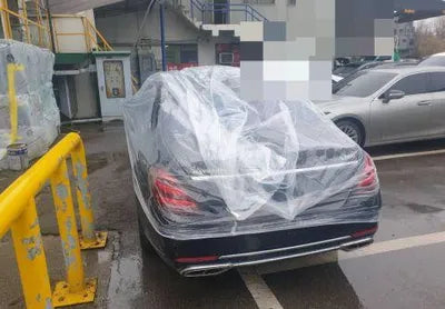 2020 Mercedes-Benz Maybach VIN: