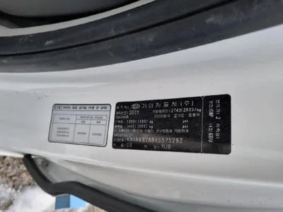 2019 Kia Carnival VIN: