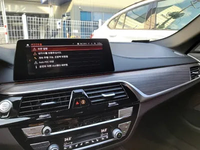 2020 BMW 520 WBAJF5102LWW84692 VIN:WBAJF5102LWW84692