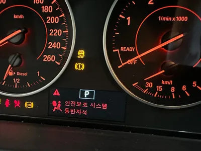 2016 BMW 118 WBA1S510XG5D27206 VIN:WBA1S510XG5D27206