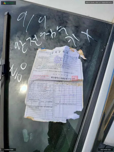 2021 Honda Accord 1HGCV3690MA510660 VIN:1HGCV3690MA510660