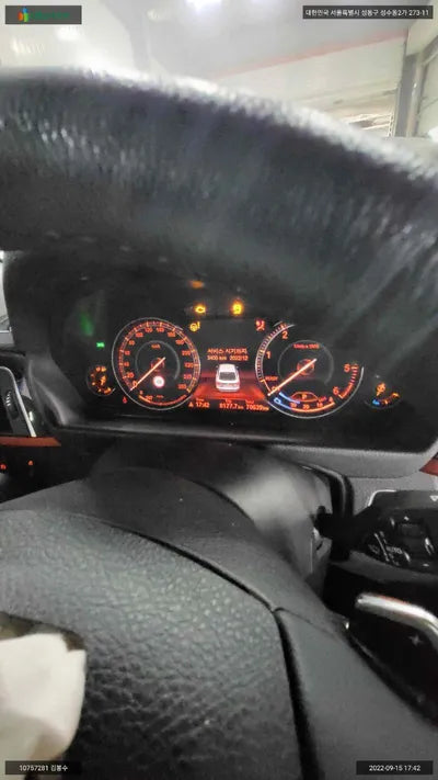 2018 BMW 320 WBA8T510XJB343522 VIN:WBA8T510XJB343522