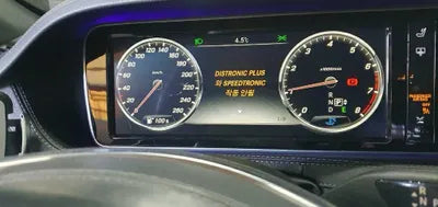 2016 Mercedes-Benz S 500 VIN: