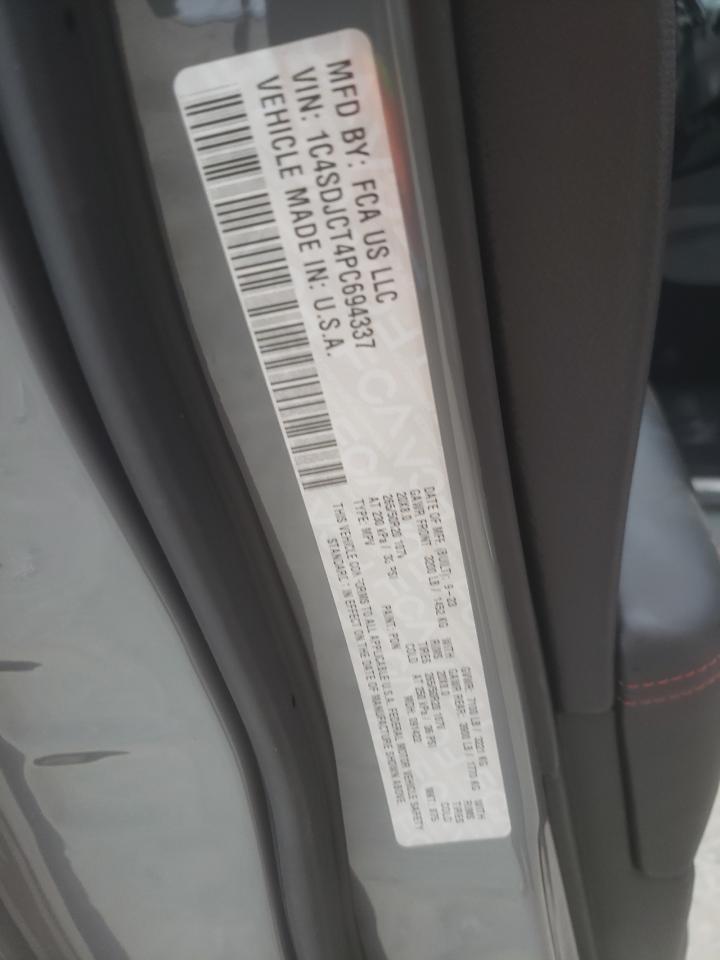 2023 DODGE DURANGO R/T VIN:1C4SDJCT4PC694337