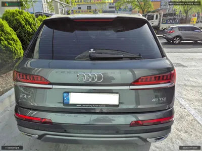 2021 Audi Q7 WAUZZZ4M4MD036798 VIN:WAUZZZ4M4MD036798
