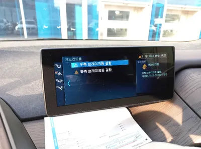 2019 BMW I3 WBY8P2102K7E43996 VIN:WBY8P2102K7E43996