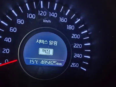 2015 Kia K5 VIN: